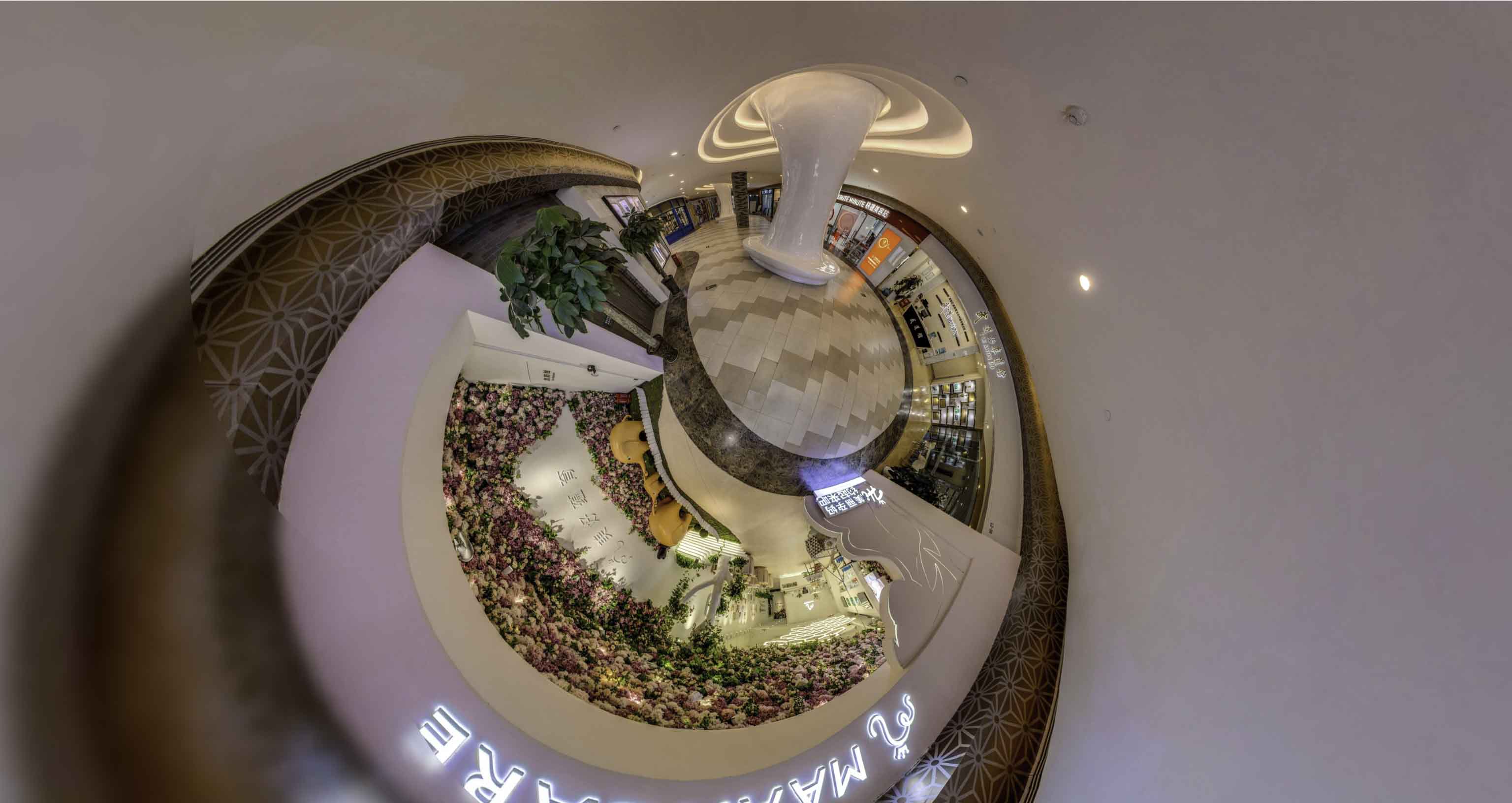 邵东将VR全景融入品牌宣传活动的创新实践与策略